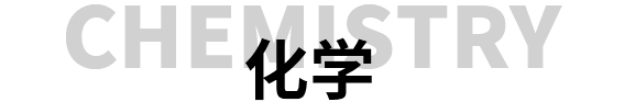 西安佳成補(bǔ)習(xí)學(xué)校_西安高考補(bǔ)習(xí),西安初三補(bǔ)習(xí),高三全日制補(bǔ)習(xí),初三全日制補(bǔ)習(xí),高三復(fù)讀補(bǔ)習(xí)學(xué)校